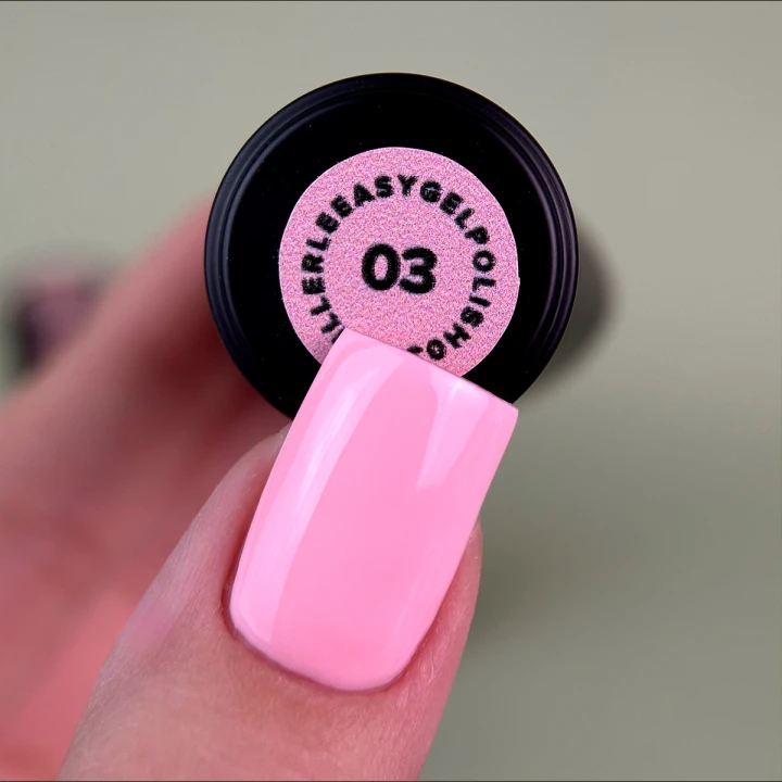 Гель лак Siller One-step gel polish 8 мл (EASY 03)