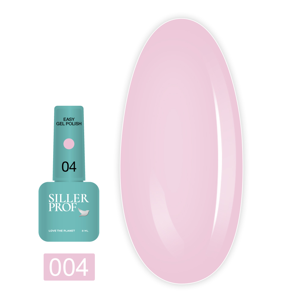 Гель лак Siller One-step gel polish 8 мл (EASY 04)
