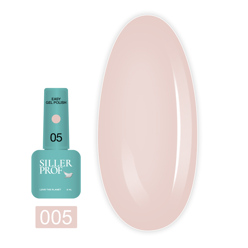 Гель лак Siller One-step gel polish 8 мл (EASY 05)