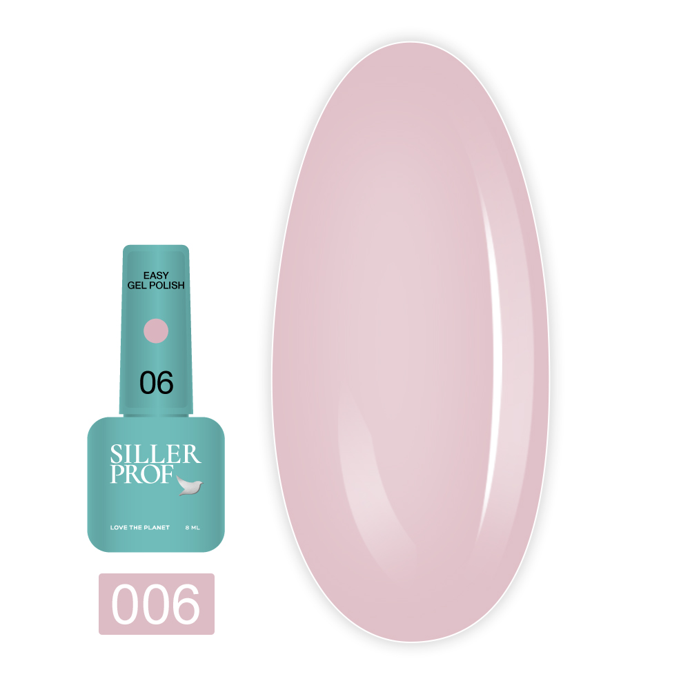 Гель лак Siller One-step gel polish 8 мл (EASY 06)
