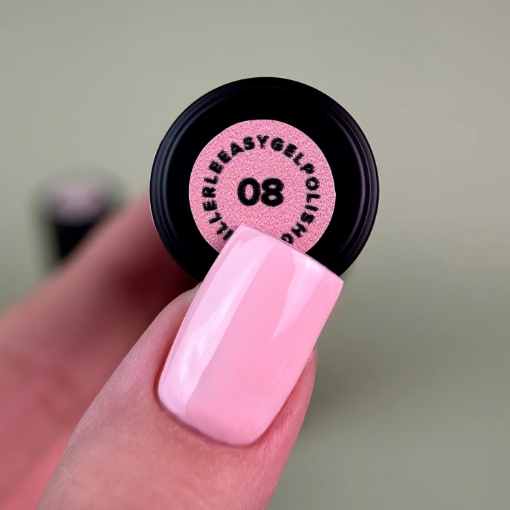 Гель лак Siller One-step gel polish 8 мл (EASY 08)
