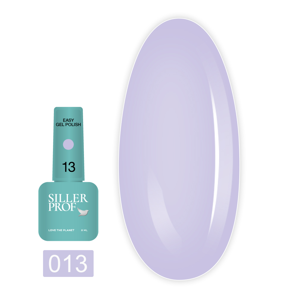Гель лак Siller One-step gel polish 8 мл (EASY 13)