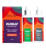 Набор безсульфатный