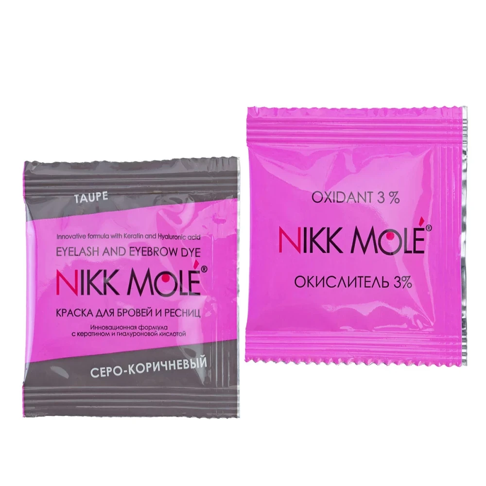 Краска для бровей и ресниц+окислитель 25 мл (Taupe)