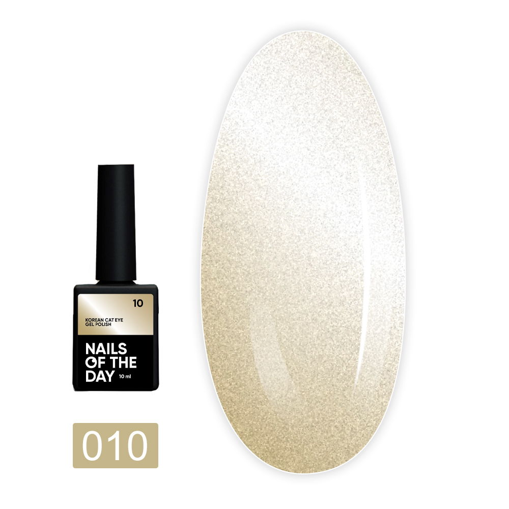 Гель лак  NailSofTheDay Korean cat eye 10 мл (010)