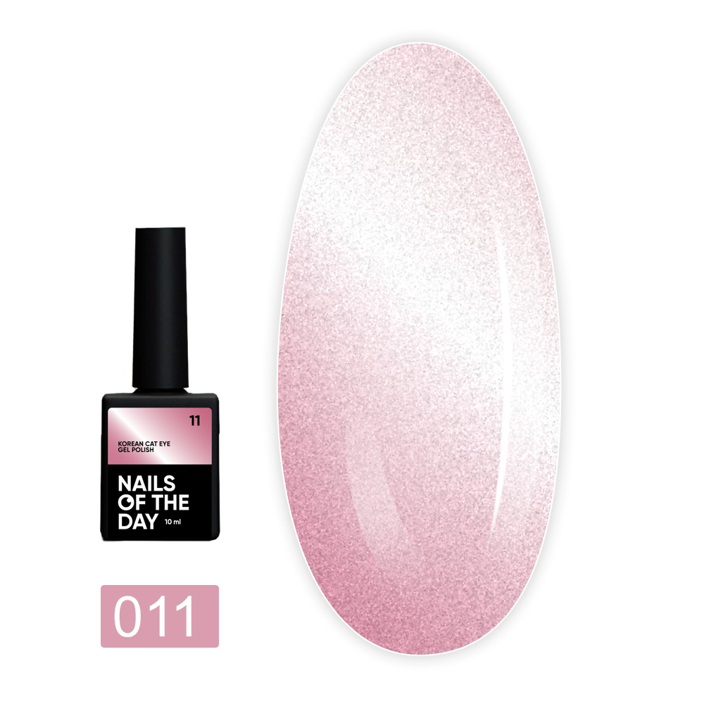 Гель лак  NailSofTheDay Korean cat eye 10 мл (011)