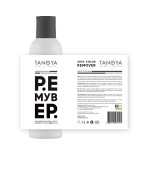 Ремувер для видалення фарби зі шкіри 200 мл