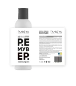 Ремувер для удаления краски с кожи 200 мл