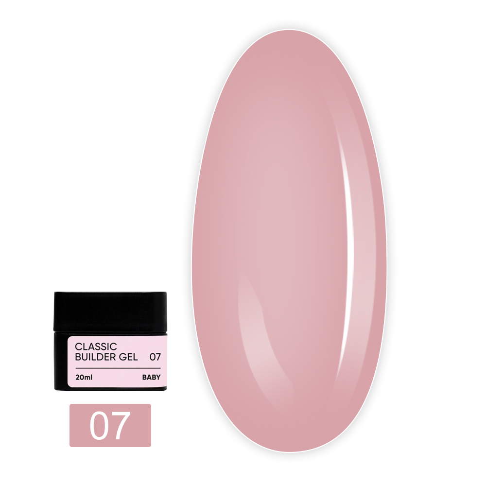 Классический биллдер-гель для моделирования Jerden Proff Classic Builder Gel 20мл (07)