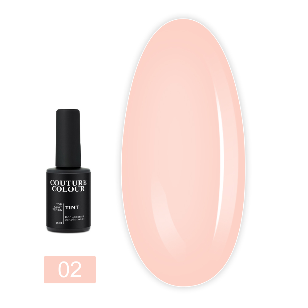 Топ без липкого шару COUTURE Colour Tint Top Coat 9мл (02)