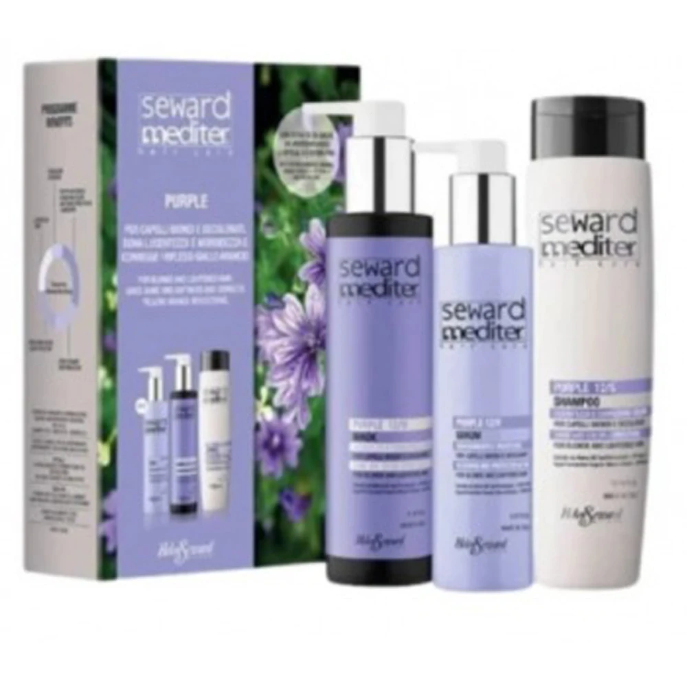Набір  HELEN SEWARD PURPLE SEWARD MEDITER
