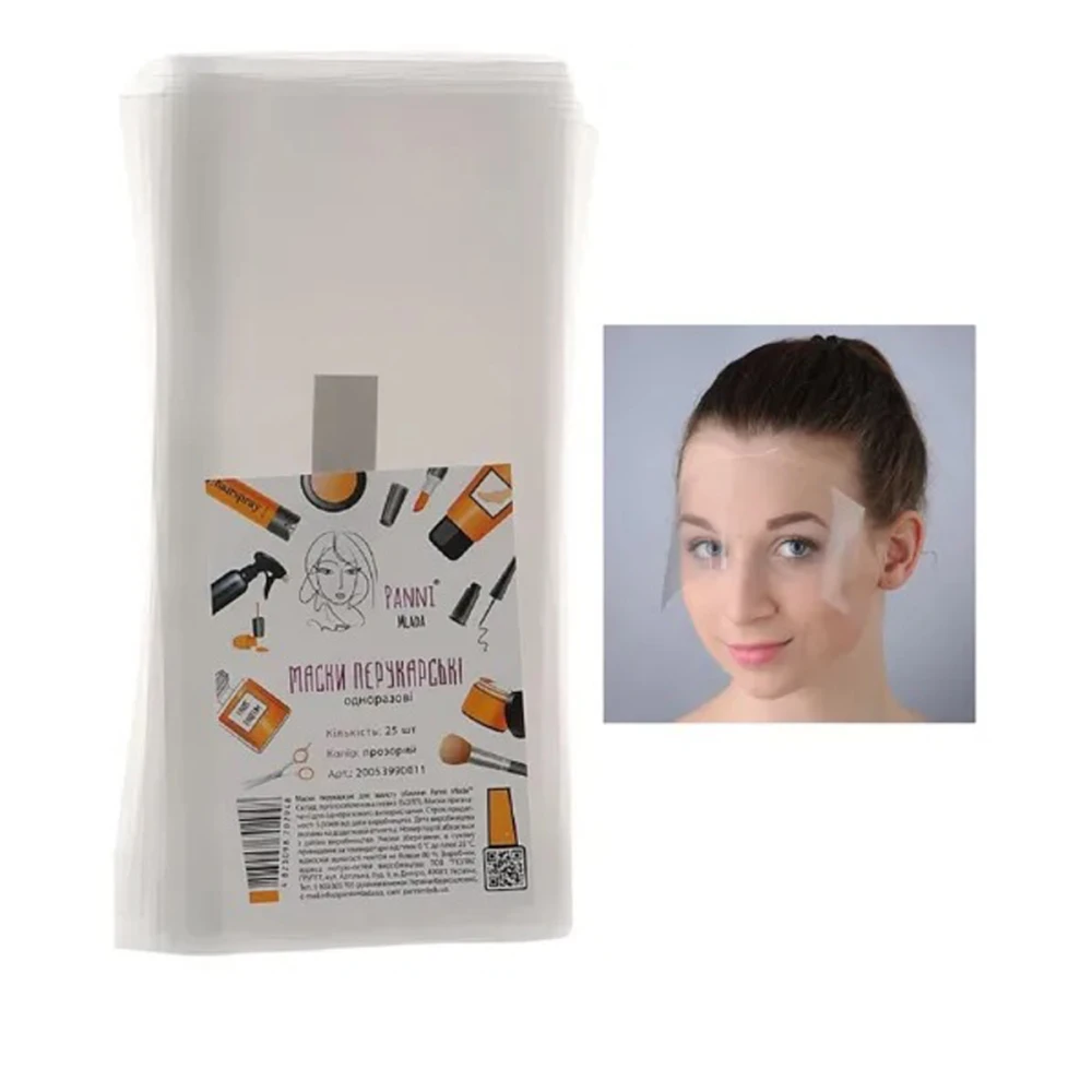 Маска  PANNI MLADA ПМ парикмахерская для защиты лица 25 ед (прозрачная)