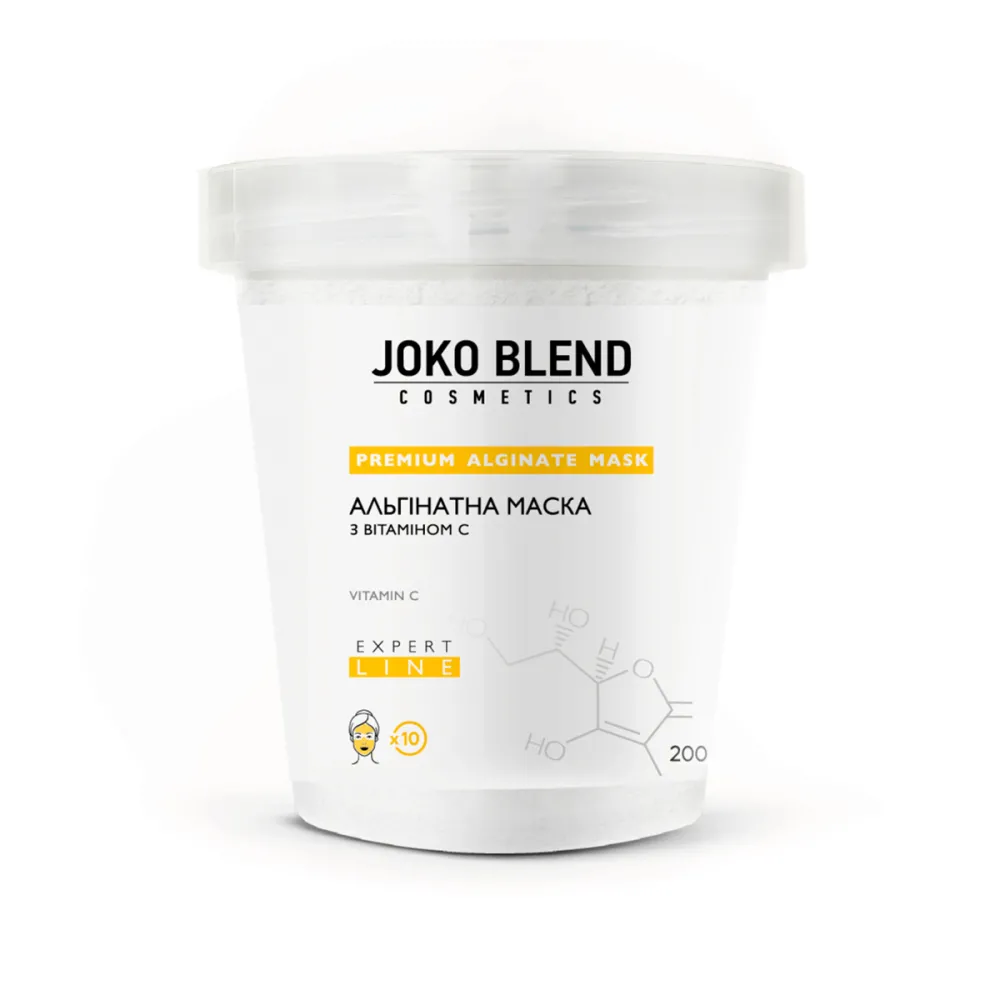 Маска альгинатная с витамином С 200 г