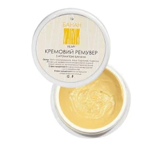 Ремувер кремовый Vilmy 15 г (Банан)