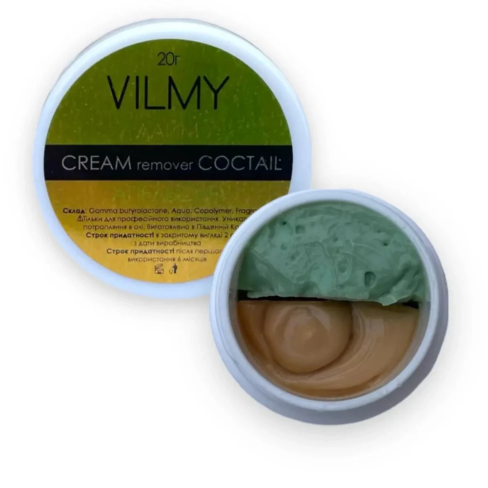 Ремувер кремовий Vilmy 20 г (Лайм - апельсин)