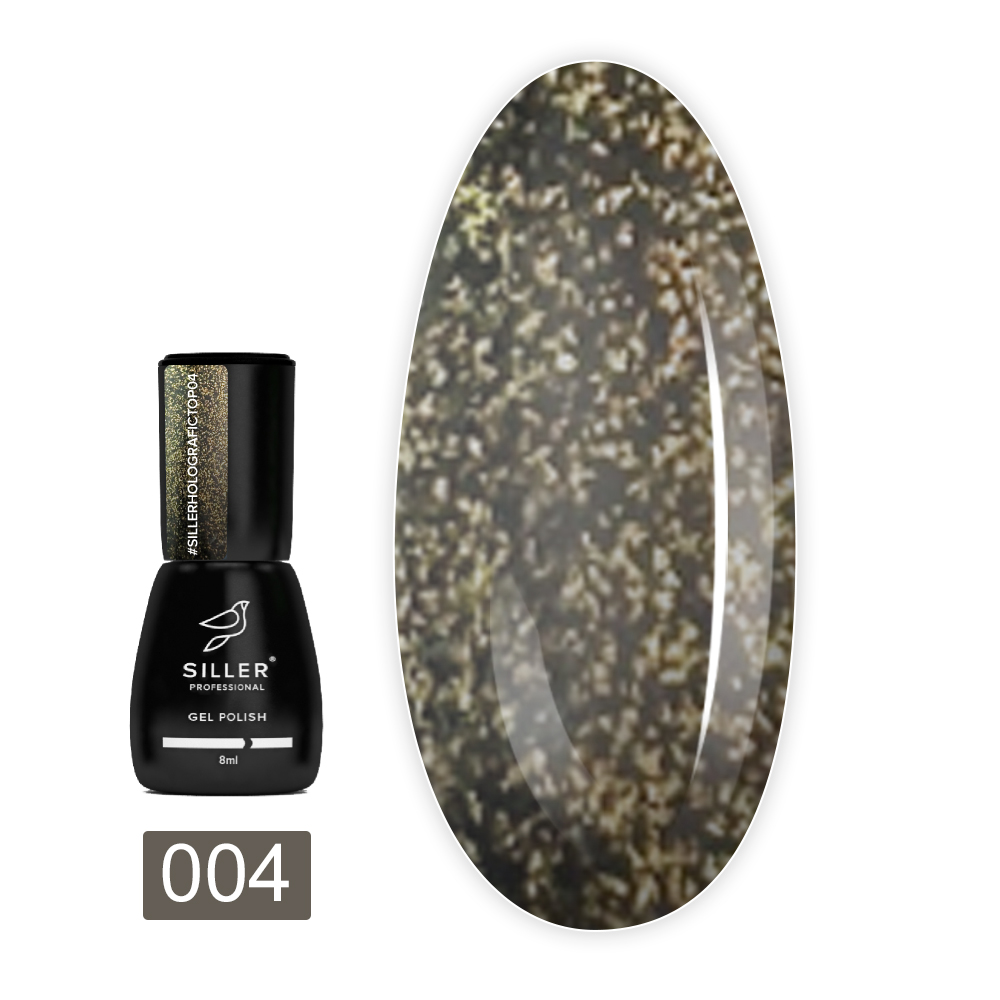 Топ Shine No Wipe Голографик 8 мл (004)