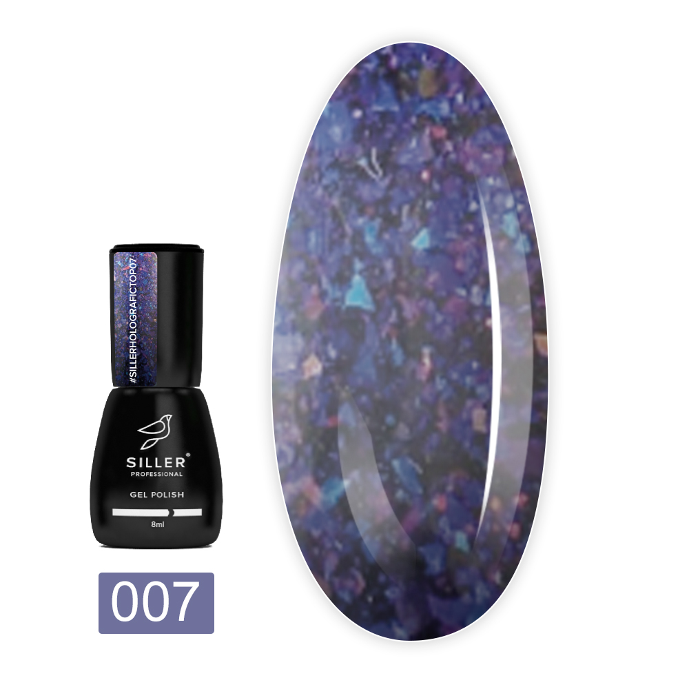 Топ Shine No Wipe Голографик 8 мл (007)