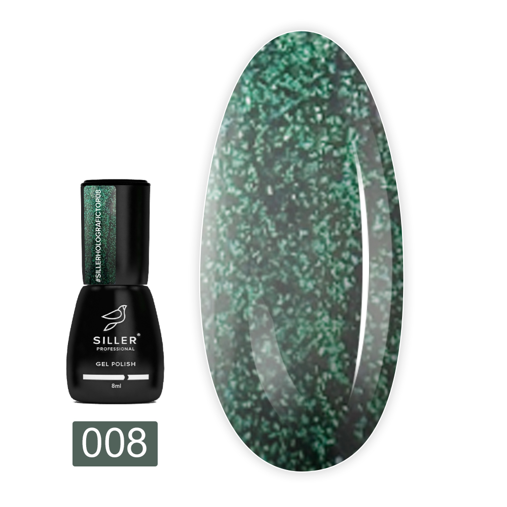 Топ Shine No Wipe Голографик 8 мл (008)