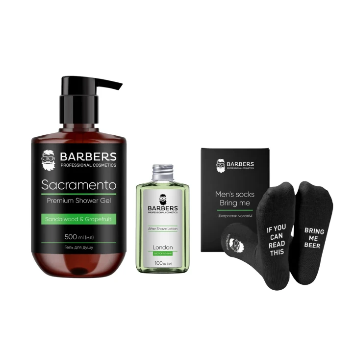 Новогодний подарочный набор для мужчин Barbers (Sandalwood & Grapefruit)
