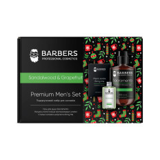 Подарунковий новорічний набір для чоловіків Barbers (Sandalwood & Grapefruit)