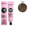 Фарба для волосся Matrix без аміаку SUPER SYNC 90 мл (7NA)