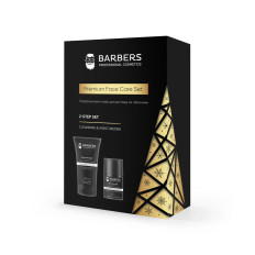 Набір подарунковий Barbers для догляду за обличчям Barbers Face Care Gift Set