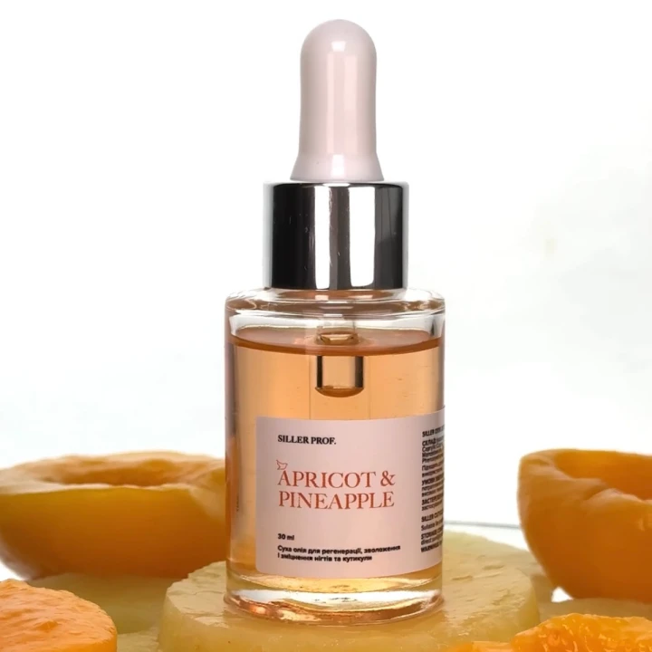 Масло сухое для кутикулы 30 мл (Articot&Pineaple) (стекло с пипеткой)