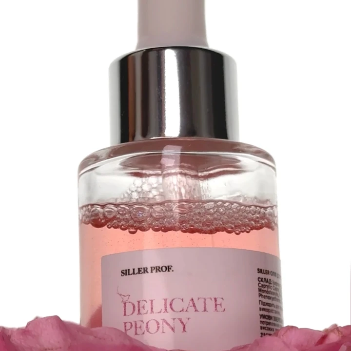 Масло сухое для кутикулы 30 мл (Delicate peony) (стекло с пипеткой)
