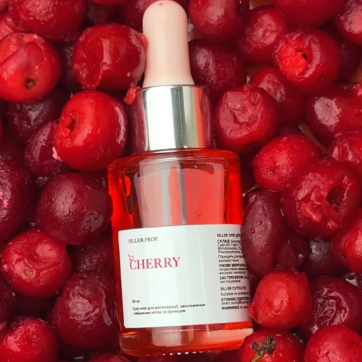 Масло сухое для кутикулы 30 мл (Сherry) (стекло с пипеткой)