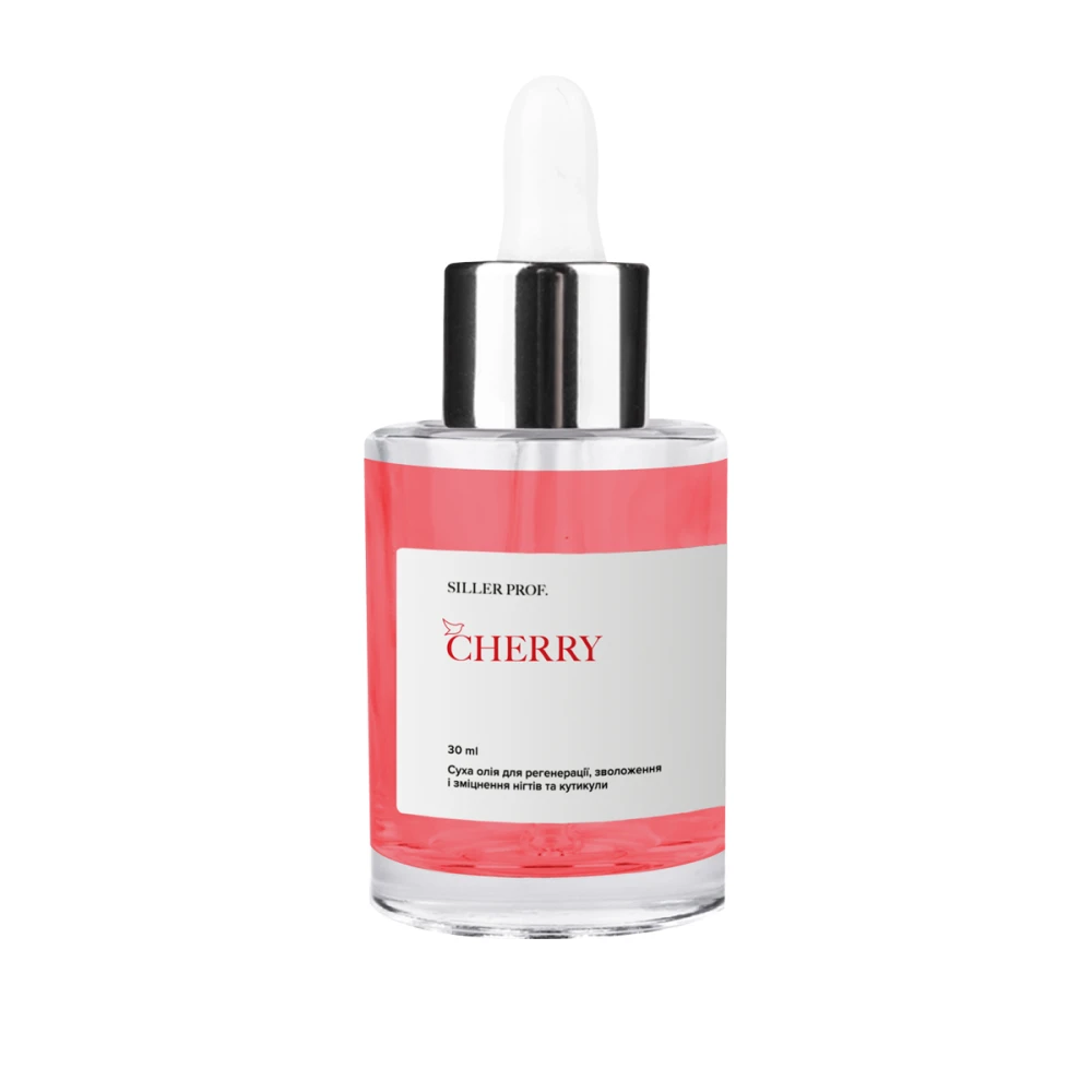 Масло сухое для кутикулы 30 мл (Сherry) (стекло с пипеткой)
