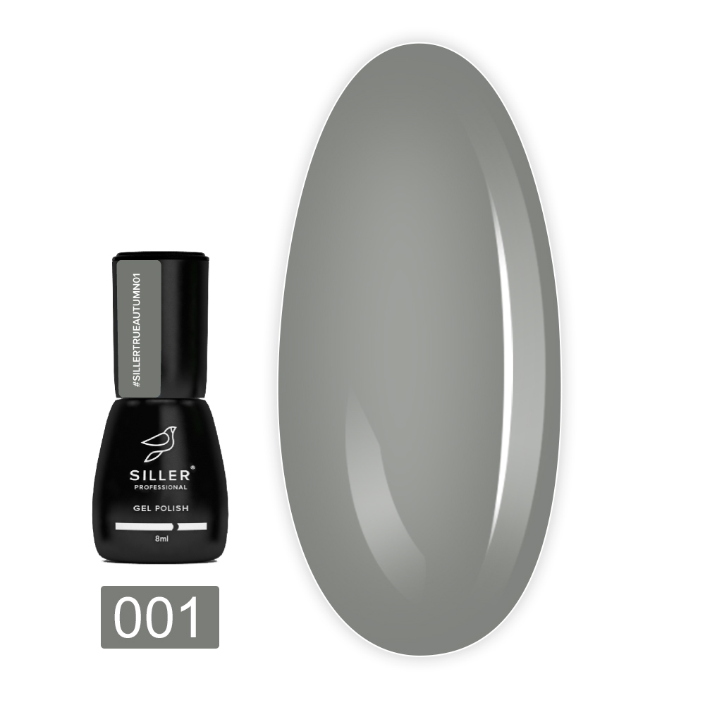 Гель лак Siller True Autumn 8 мл (001)