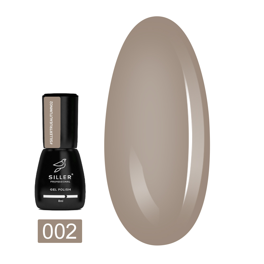 Гель лак Siller True Autumn 8 мл (002)