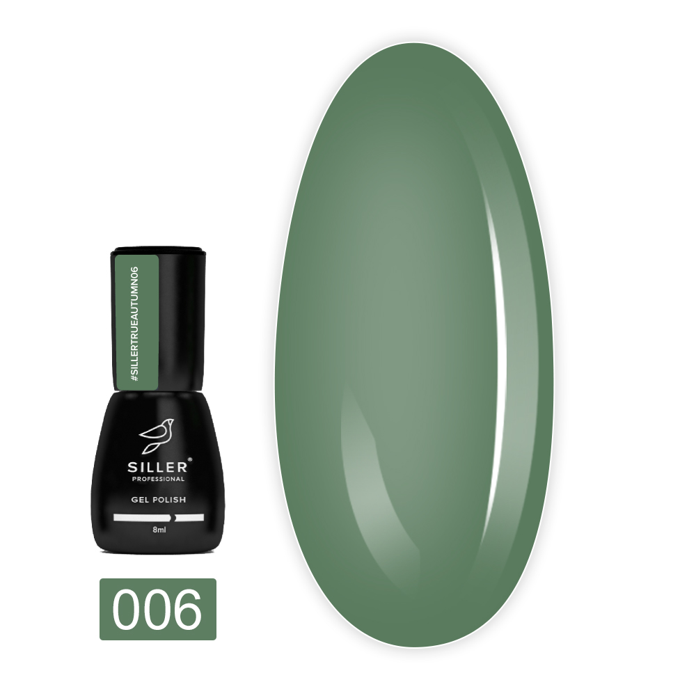 Гель лак Siller True Autumn 8 мл (006)