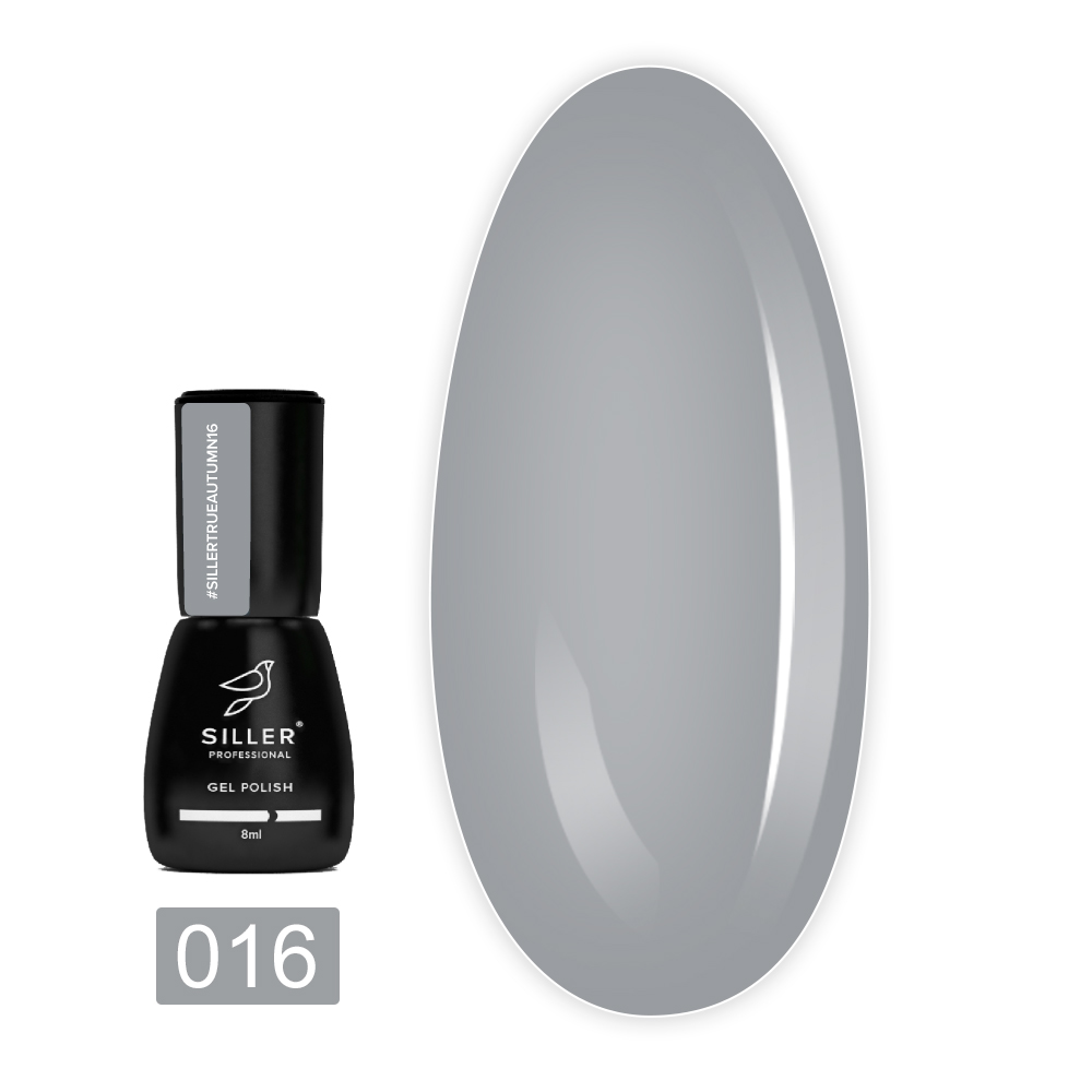 Гель-лак Siller True Autumn 8 мл (016)