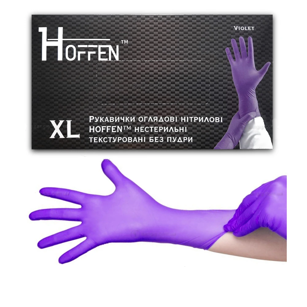 Перчатки нитрил неопудренные нестерильные текстурированные Hoffen Violet 100 ед (XL)