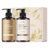 Набор средств по уходу за волосами Kundal Holiday Edition Set (Amber Vanilla) 300мл+300мл