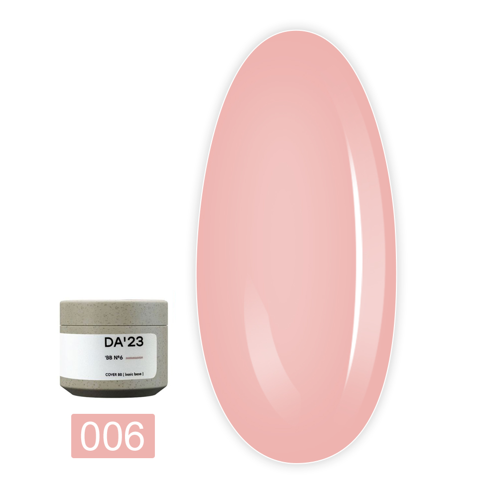 База Cover BB DA_23 15 мл (006)