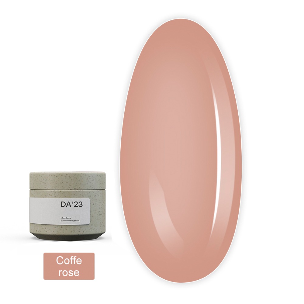 Гель Light DA_23 15 мл (Coffe rose)
