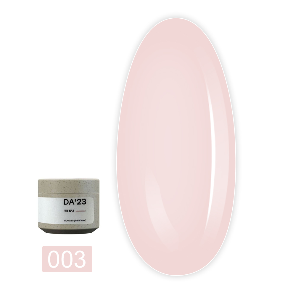 База Cover BB DA_23 15 мл (003)