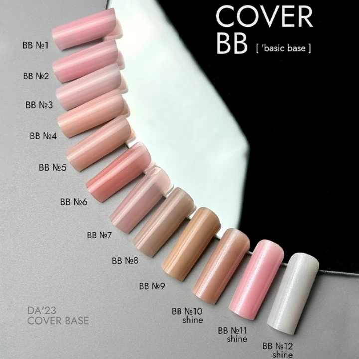 База Cover BB DA_23 15 мл (007)