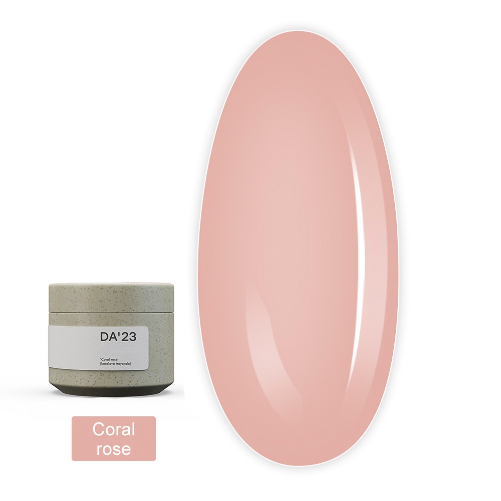 Гель Light DA_23 15 мл (Coral Rose)