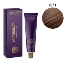Крем-фарба для волосся DEMIRA KASSIA 90 мл (871)