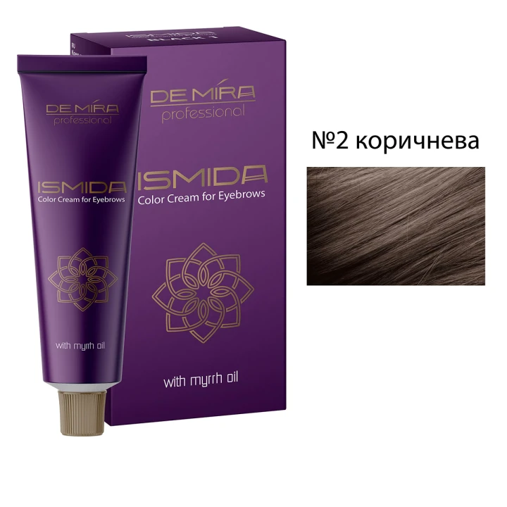Крем-фарба для брів DEMIRA Ismida  20 мл + 20 мл (Коричнева 2)