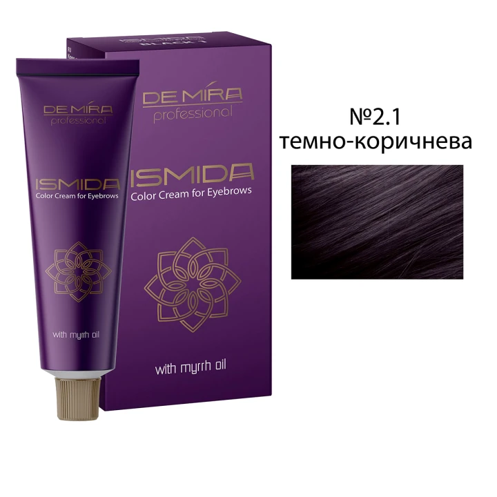 Крем-фарба для брів DEMIRA Ismida  20 мл + 20 мл (Темно-коричнева 21)