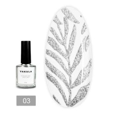 Лак для стемпинга Vakula 8 мл (03 серебро с шиммером)