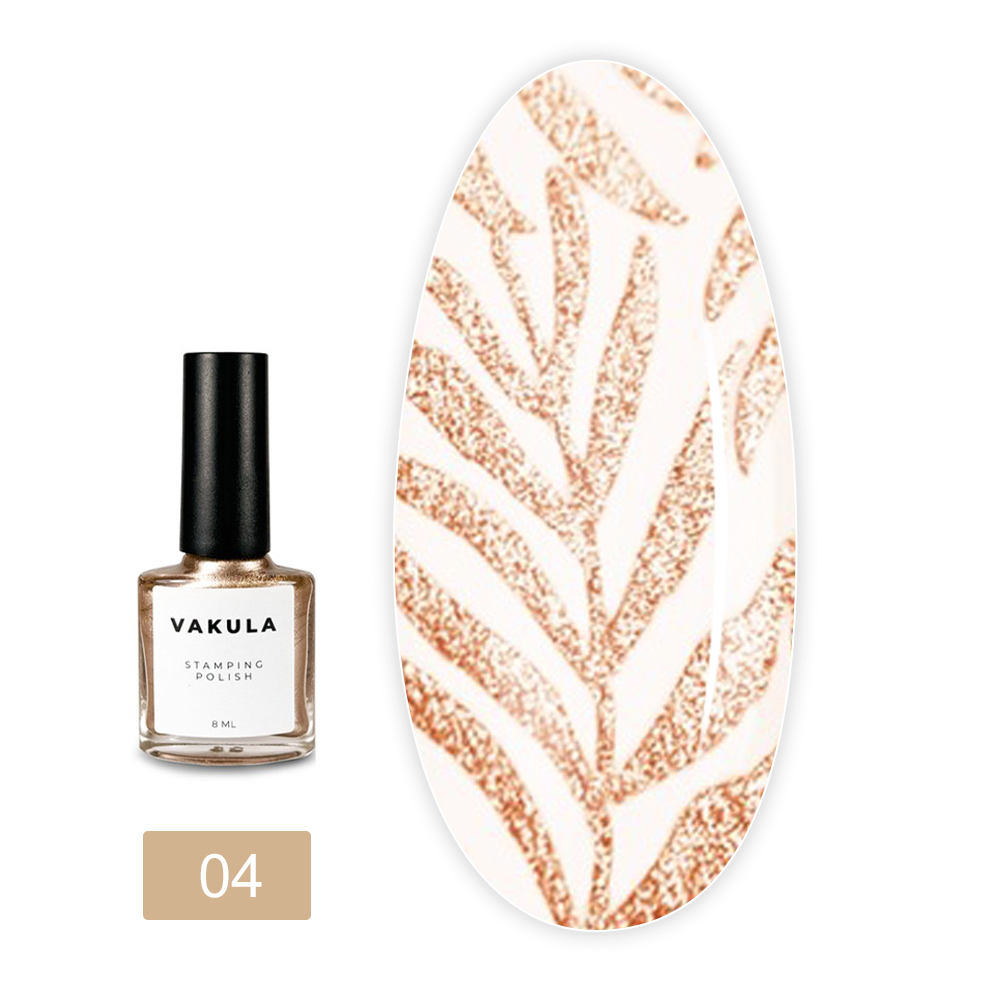 Лак для стемпинга Vakula 8 мл (04 золото с шиммером)