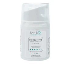 Концентрат для оновлення і ліфтингу  TANOYA Косметолог 30 мл