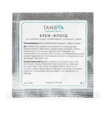 Крем-флюїд для себорегуляції комбінованої та жирної шкіри 4 мл