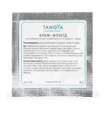 Крем-флюид для себорегуляции комбинированной и жирной кожи 4 мл