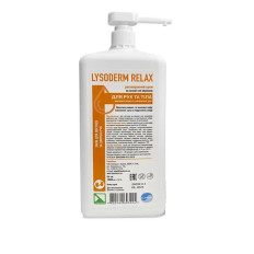Крем косметичний для шкіри рук та тіла Lysoderm relax 1000 мл
